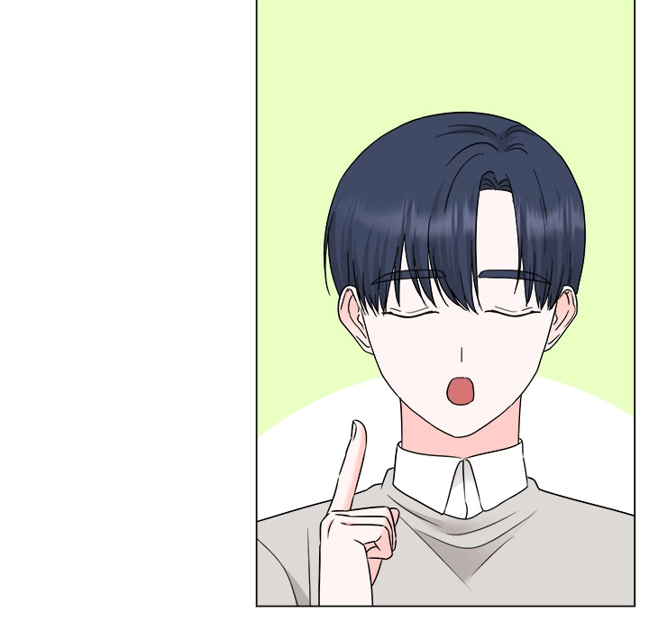 Read Between The Sheets chapter 27 image 75 on Lezhin