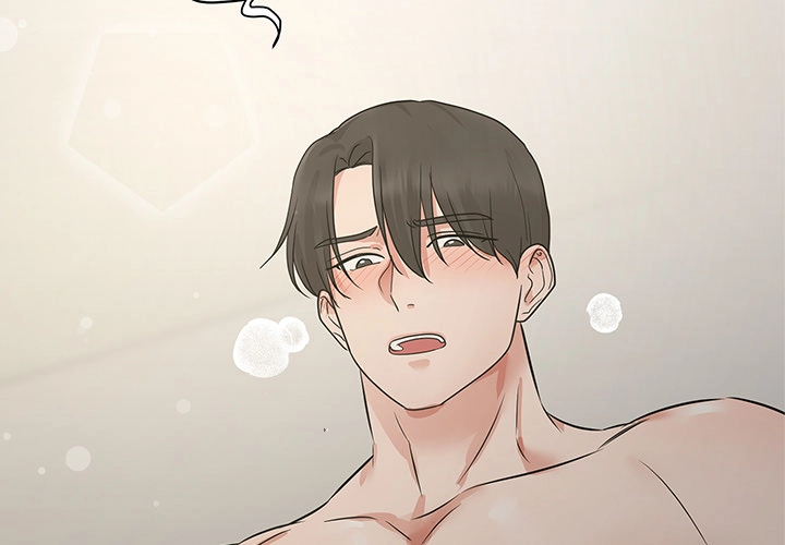 Read Between The Sheets chapter 28 image 1 on Lezhin