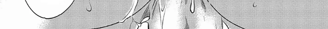Read Between The Sheets chapter 3 image 14 on Lezhin