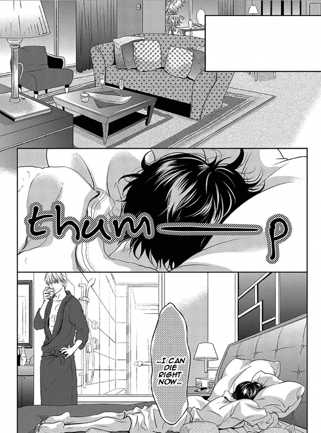 Read Between The Sheets chapter 3 image 17 on Lezhin
