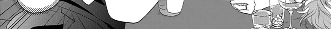 Read Between The Sheets chapter 3 image 62 on Lezhin