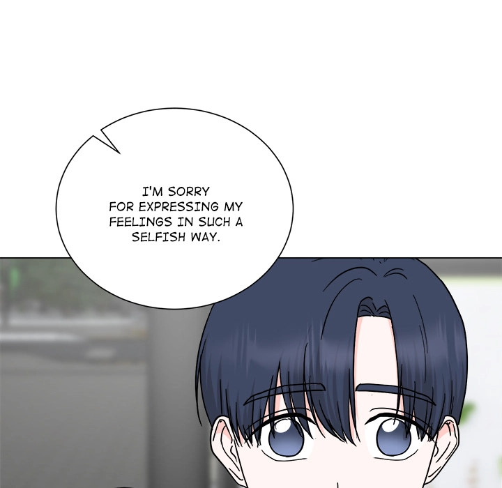 Read Between The Sheets chapter 30 image 84 on Lezhin