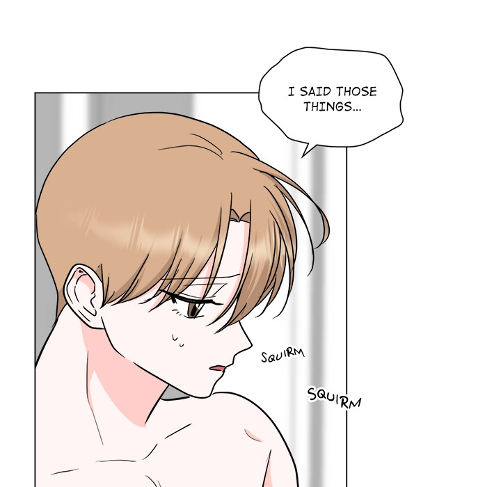 Read Between The Sheets chapter 32 image 16 on Lezhin