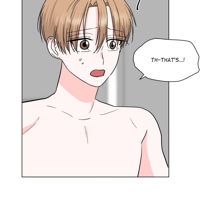 Read Between The Sheets chapter 32 image 20 on Lezhin