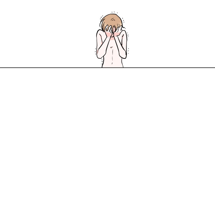 Read Between The Sheets chapter 32 image 37 on Lezhin