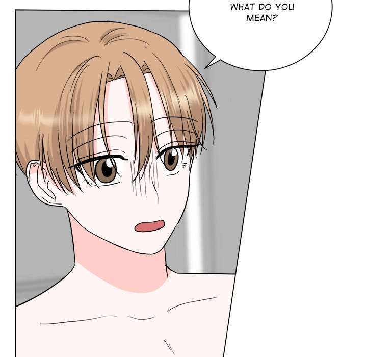 Read Between The Sheets chapter 32 image 4 on Lezhin