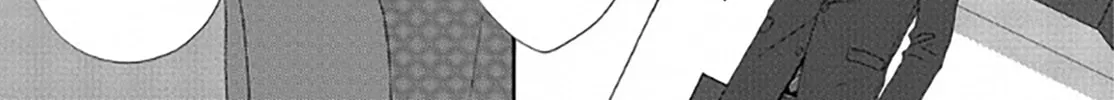 Read Between The Sheets chapter 4 image 12 on Lezhin