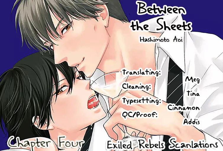 Read Between The Sheets chapter 4 image 2 on Lezhin