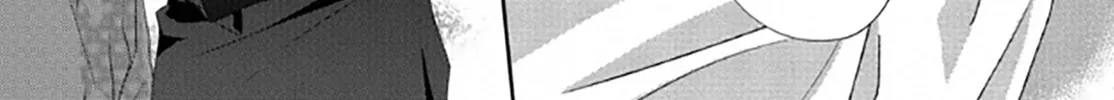 Read Between The Sheets chapter 4 image 20 on Lezhin