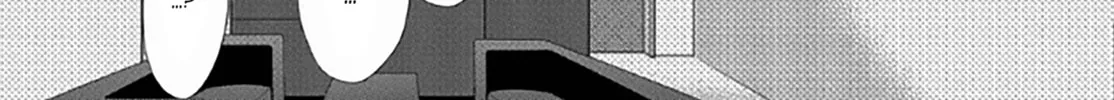 Read Between The Sheets chapter 4 image 32 on Lezhin