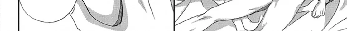Read Between The Sheets chapter 4 image 42 on Lezhin