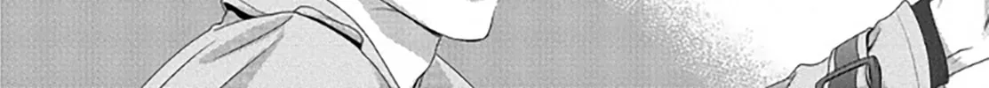 Read Between The Sheets chapter 4 image 62 on Lezhin