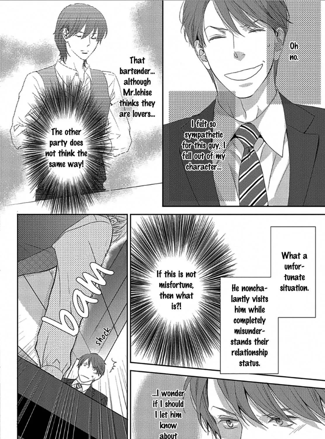 Read Between The Sheets chapter 4 image 9 on Lezhin