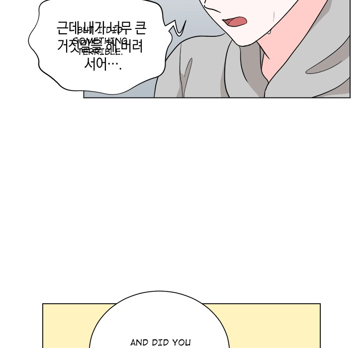 Read Between The Sheets chapter 40 image 91 on Lezhin