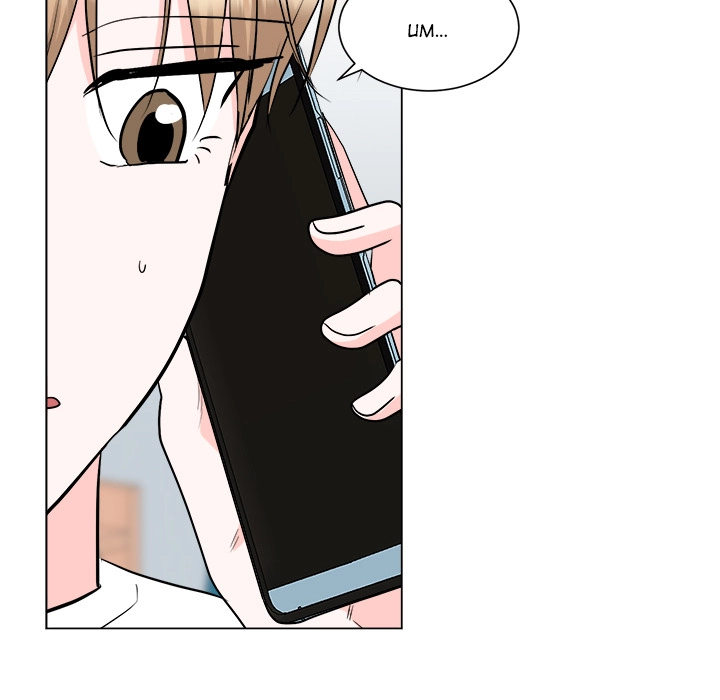 Read Between The Sheets chapter 41 image 43 on Lezhin