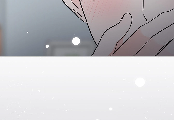 Read Between The Sheets chapter 42 image 3 on Lezhin