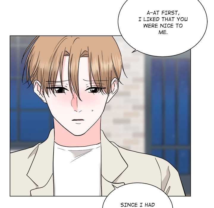 Read Between The Sheets chapter 42 image 61 on Lezhin