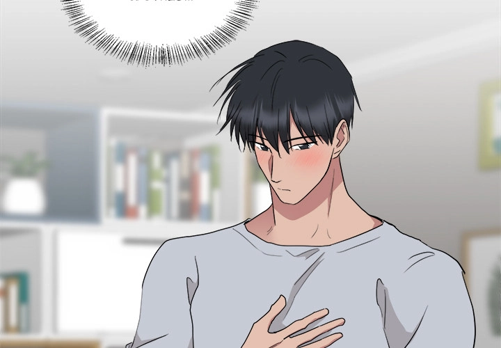 Read Between The Sheets chapter 48 image 2 on Lezhin