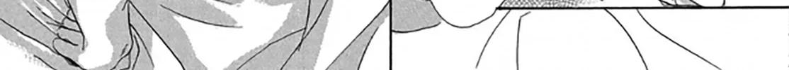 Read Between The Sheets chapter 5.5 image 12 on Lezhin