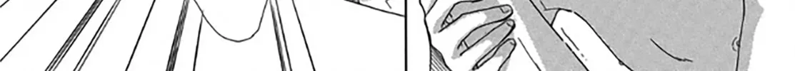 Read Between The Sheets chapter 5.5 image 14 on Lezhin