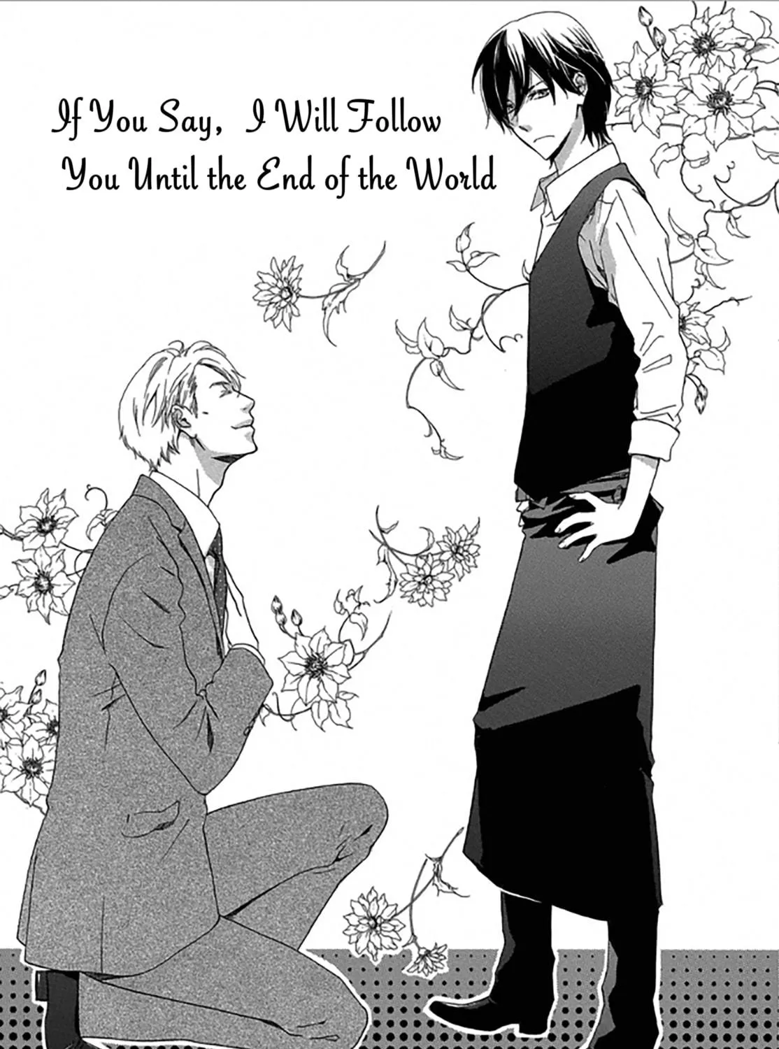Read Between The Sheets chapter 5.5 image 3 on Lezhin