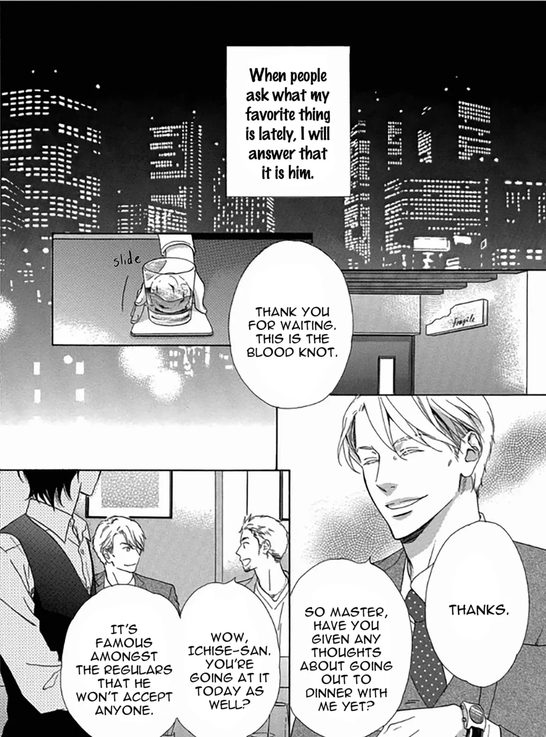 Read Between The Sheets chapter 5.5 image 5 on Lezhin