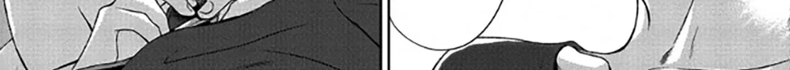 Read Between The Sheets chapter 5 image 12 on Lezhin