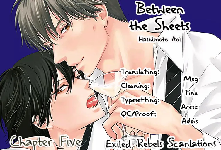 Read Between The Sheets chapter 5 image 2 on Lezhin