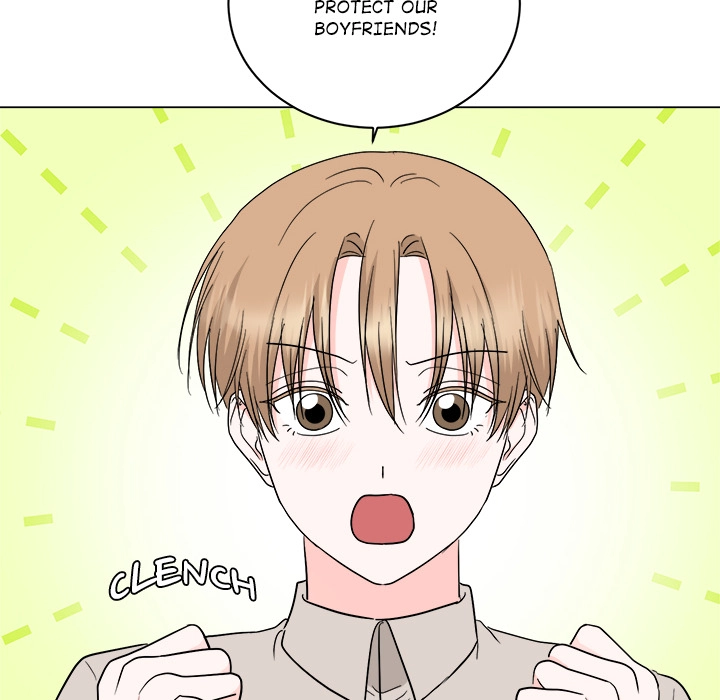 Read Between The Sheets chapter 50 image 13 on Lezhin