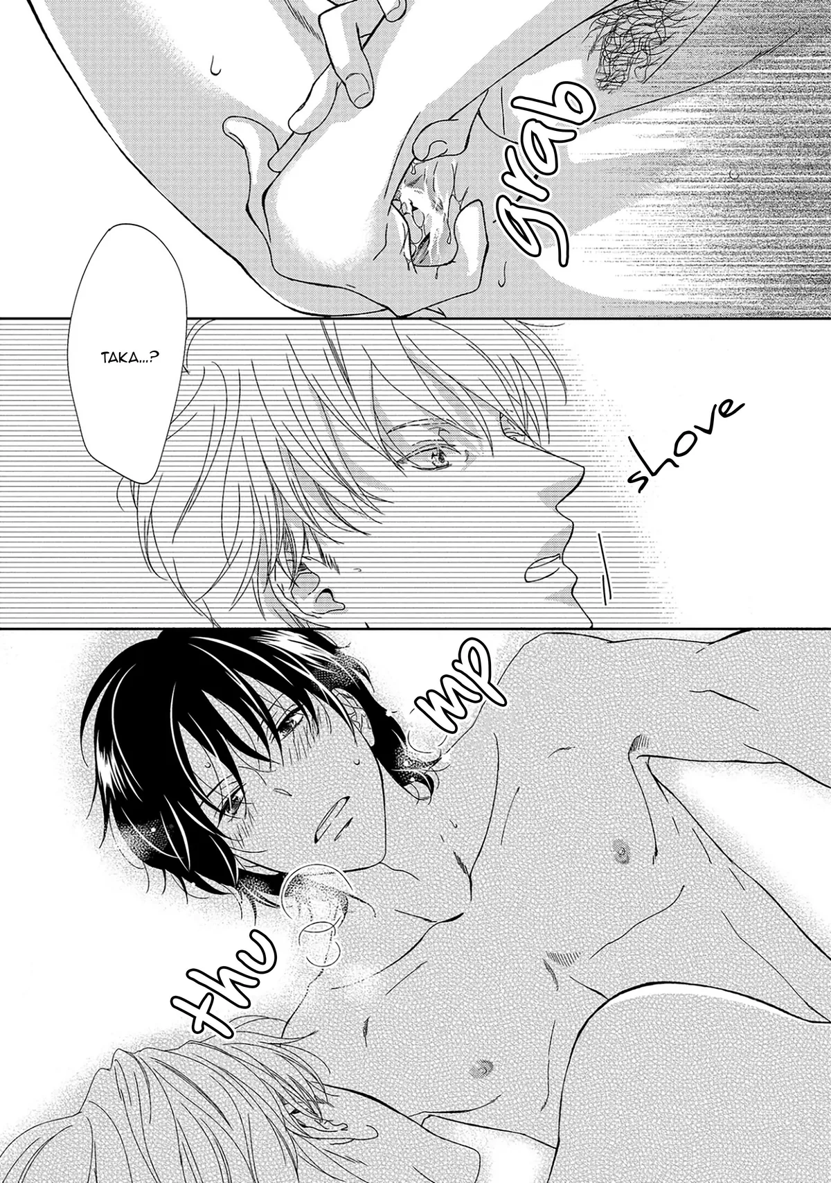 Read Between The Sheets chapter 6.1 image 0 on Lezhin