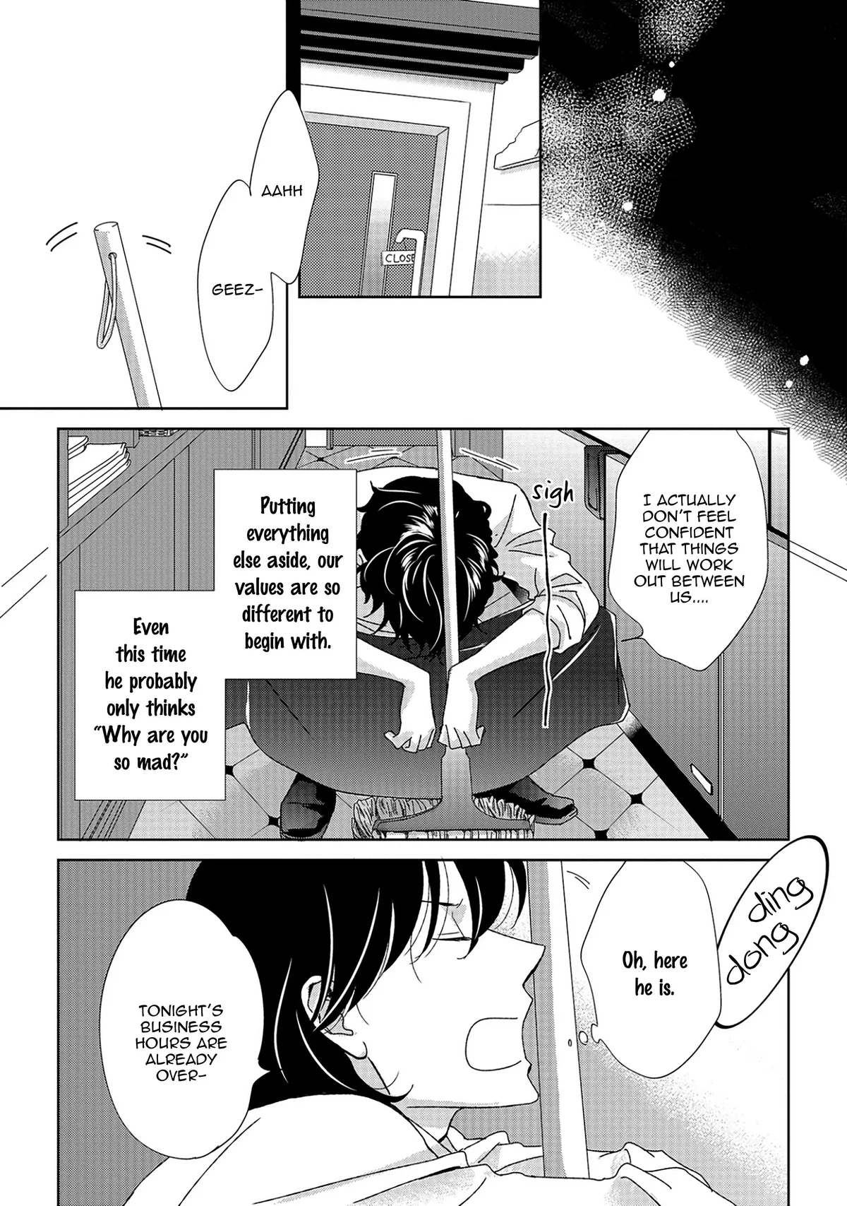Read Between The Sheets chapter 6.1 image 13 on Lezhin