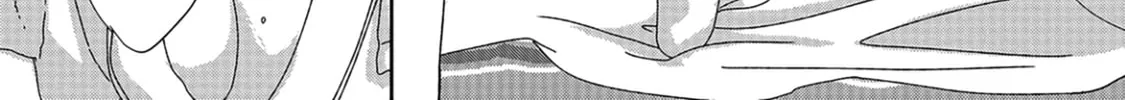 Read Between The Sheets chapter 6.2 image 15 on Lezhin