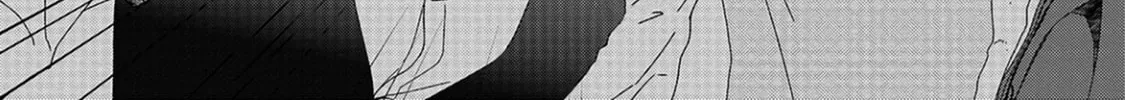 Read Between The Sheets chapter 7 image 14 on Lezhin