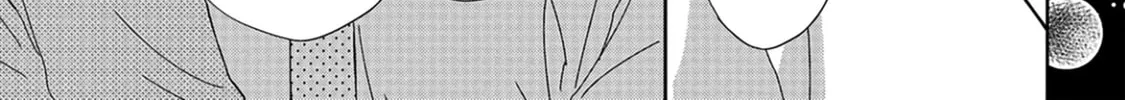 Read Between The Sheets chapter 7 image 32 on Lezhin