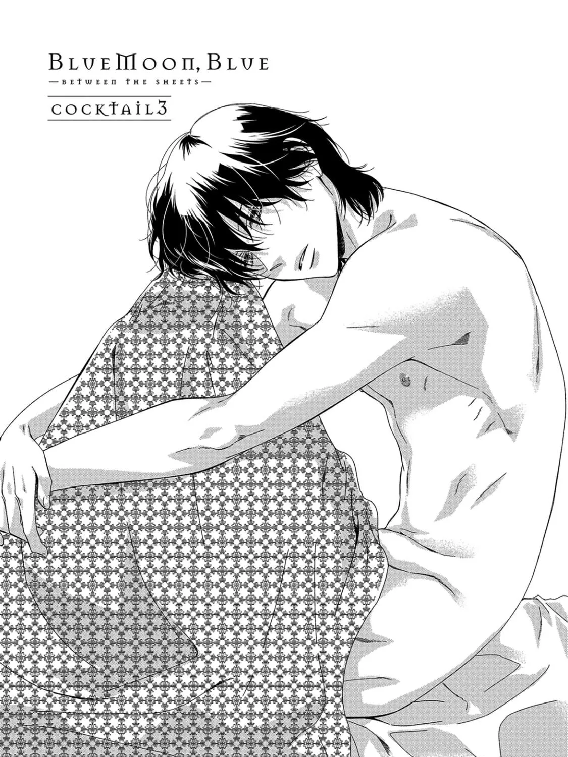 Read Between The Sheets chapter 8 image 3 on Lezhin
