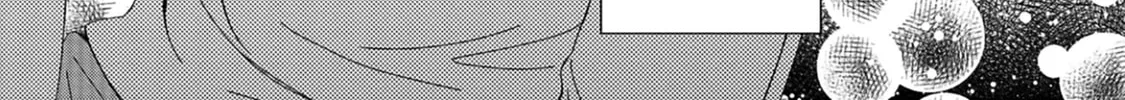 Read Between The Sheets chapter 8 image 36 on Lezhin