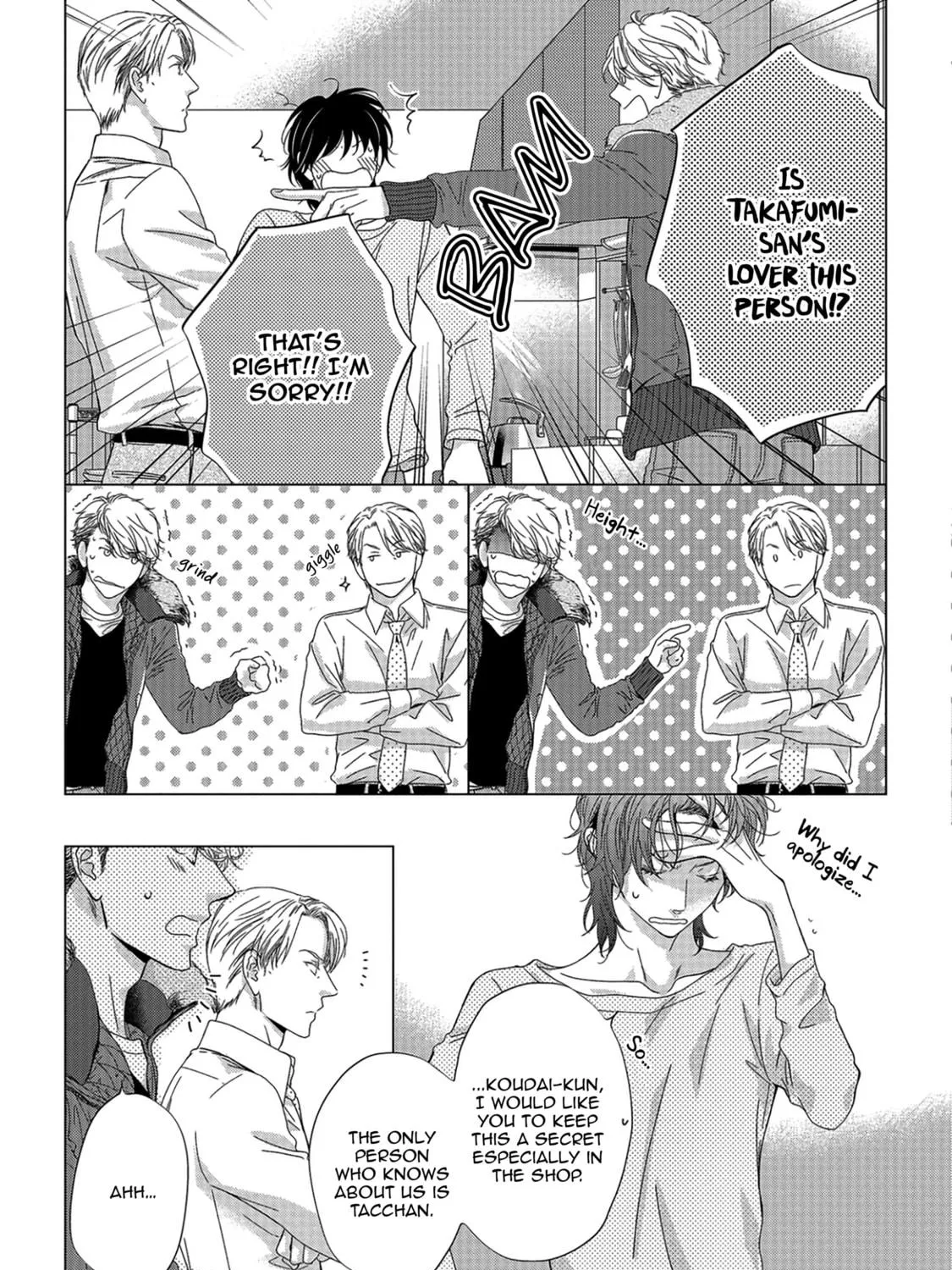 Read Between The Sheets chapter 8 image 7 on Lezhin