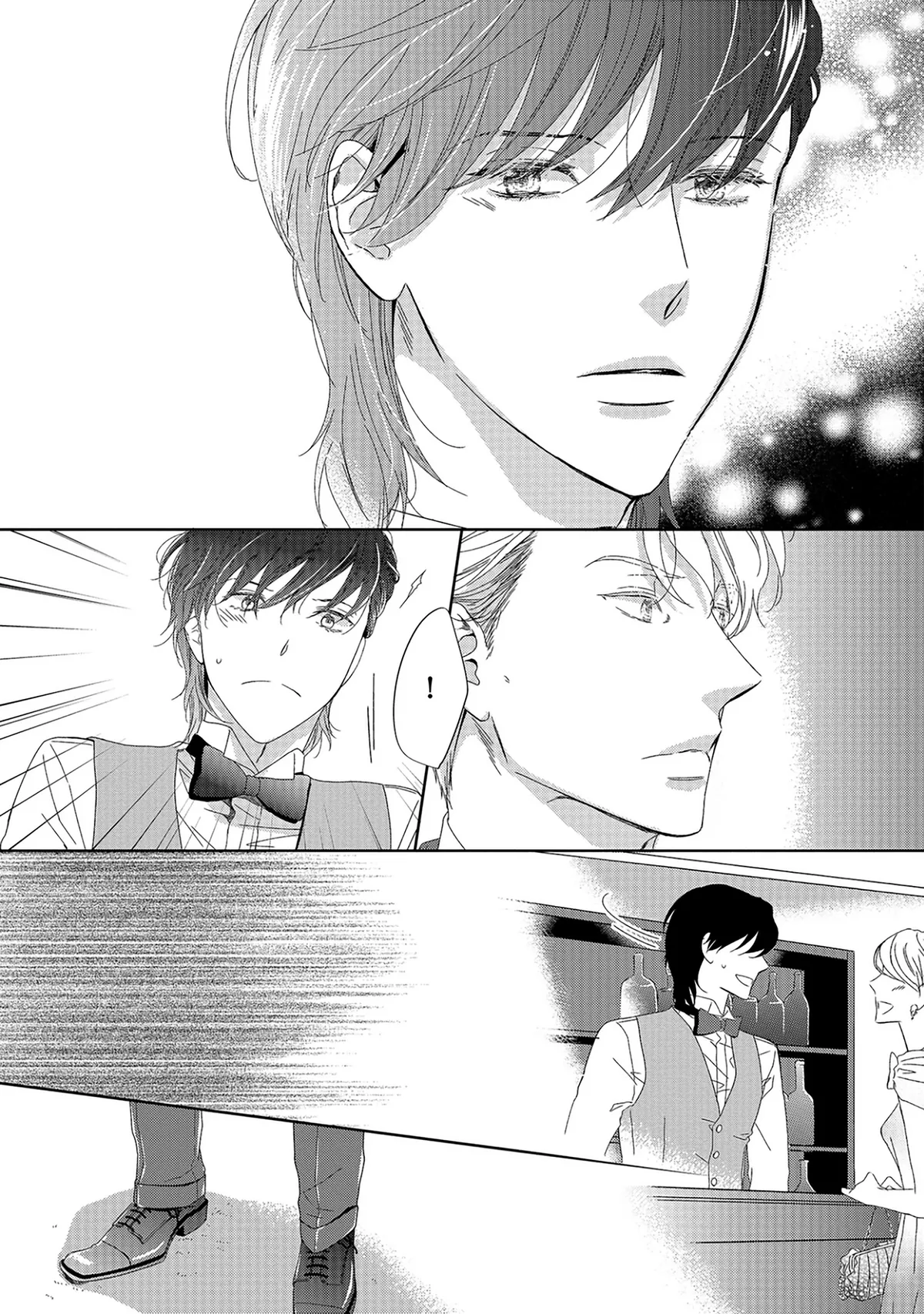 Read Between The Sheets chapter 9.1 image 13 on Lezhin
