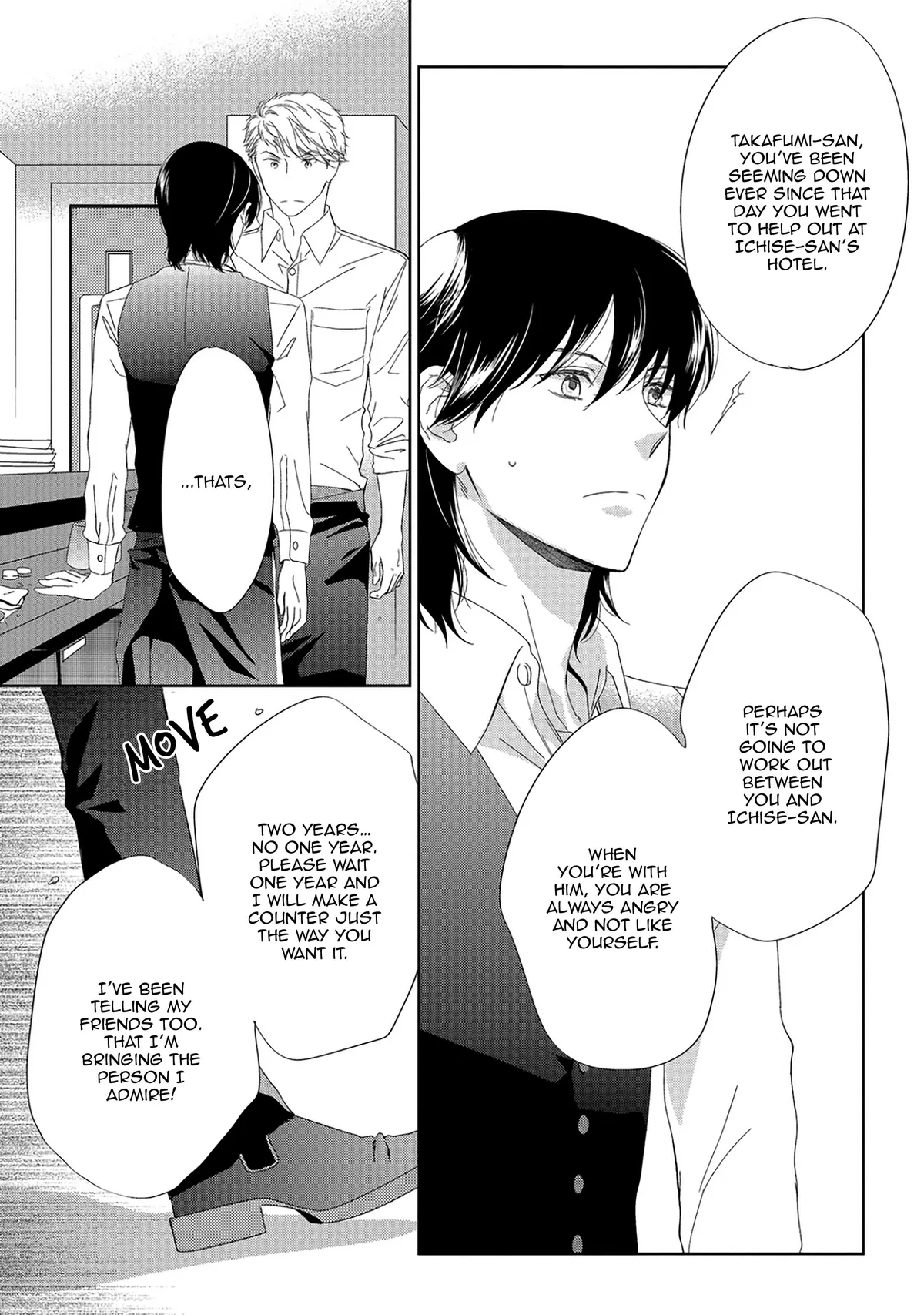 Read Between The Sheets chapter 9.1 image 17 on Lezhin