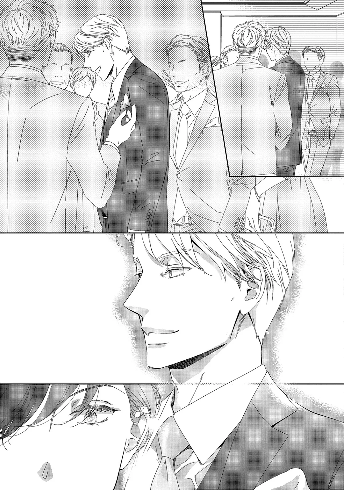 Read Between The Sheets chapter 9.1 image 2 on Lezhin