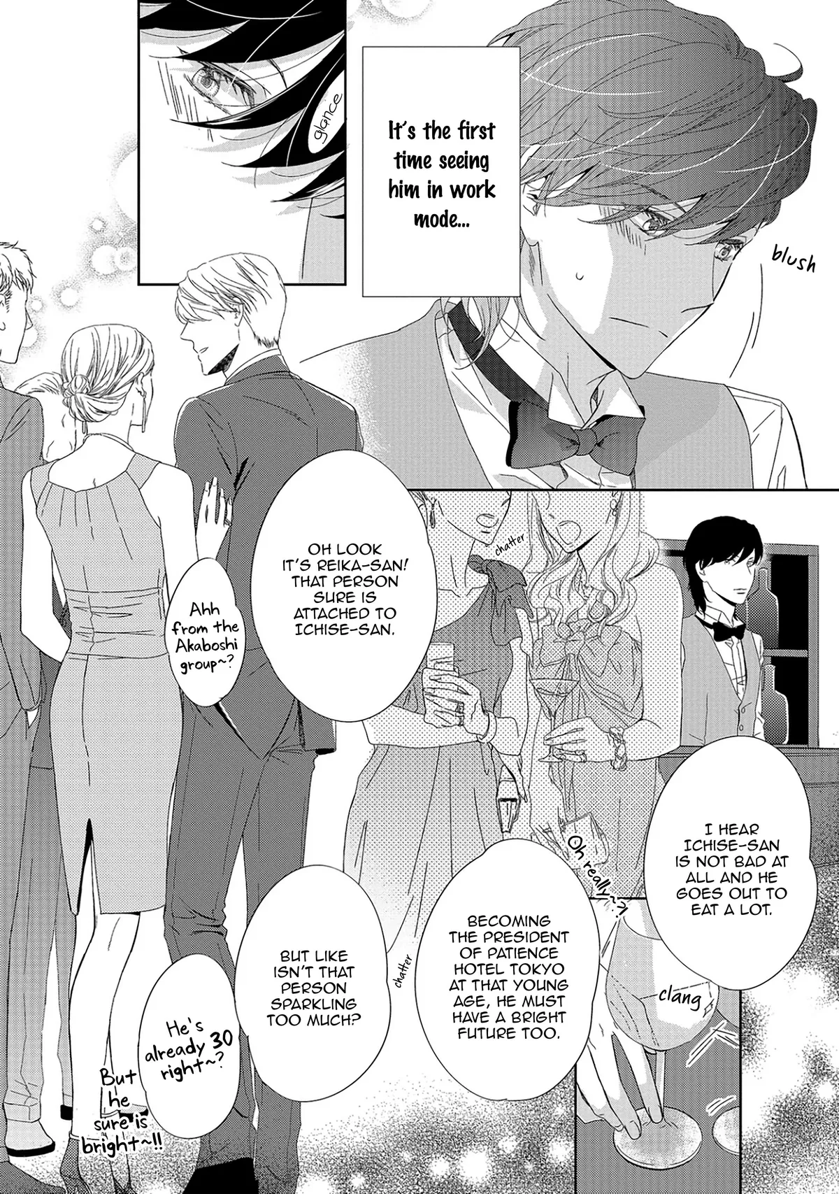Read Between The Sheets chapter 9.1 image 3 on Lezhin
