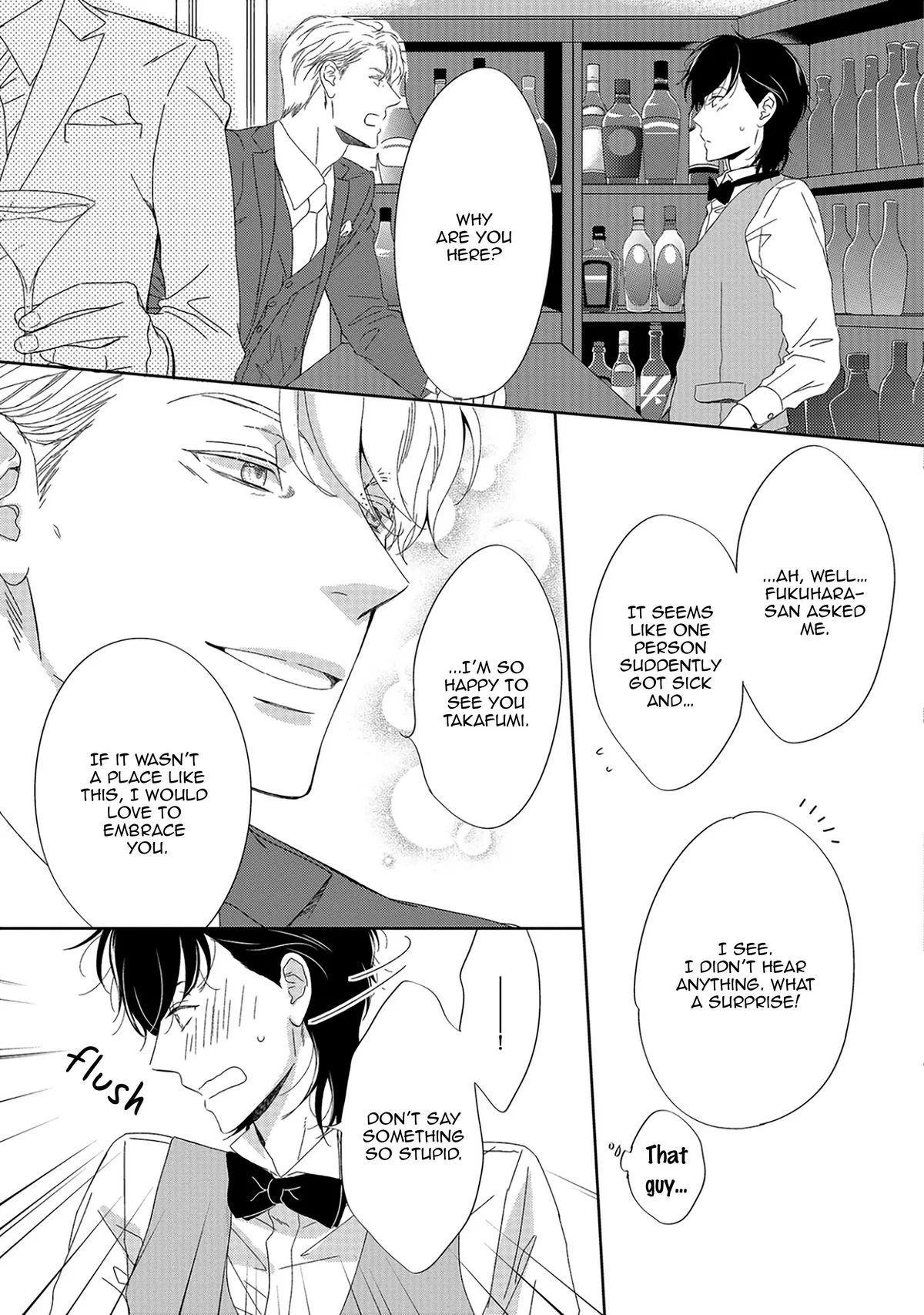 Read Between The Sheets chapter 9.1 image 6 on Lezhin