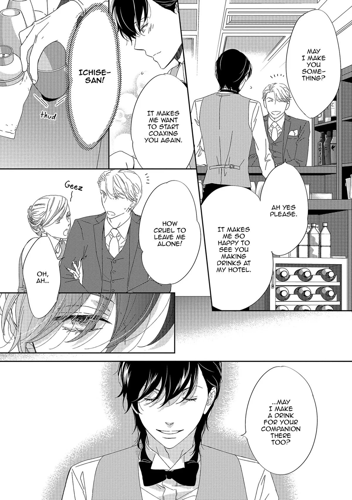 Read Between The Sheets chapter 9.1 image 7 on Lezhin