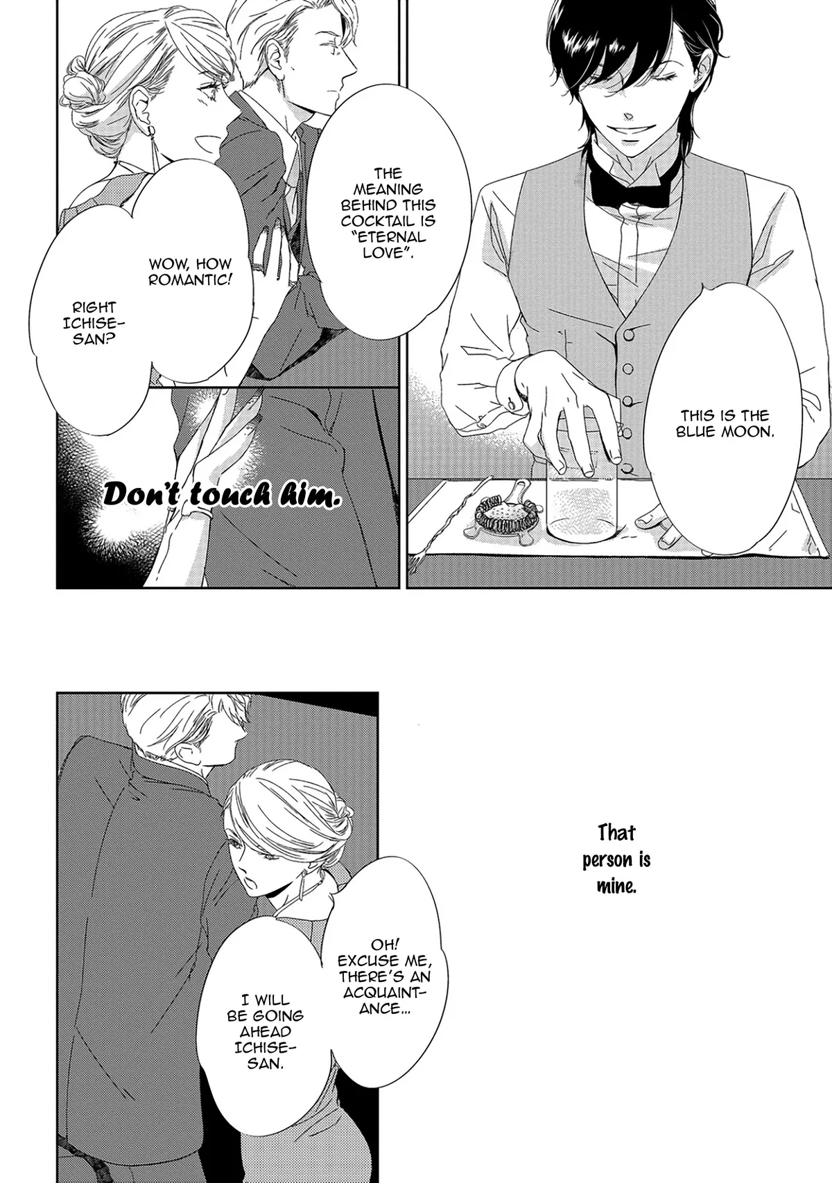 Read Between The Sheets chapter 9.1 image 9 on Lezhin