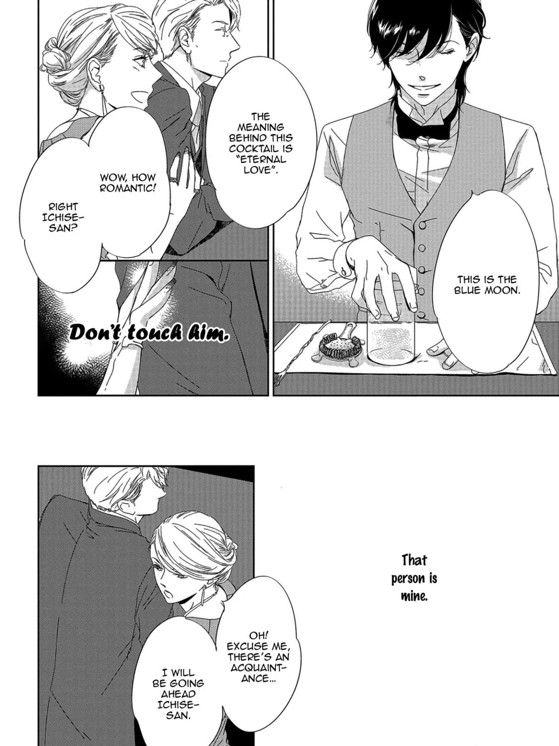 Read Between The Sheets chapter 9.2 image 18 on Lezhin