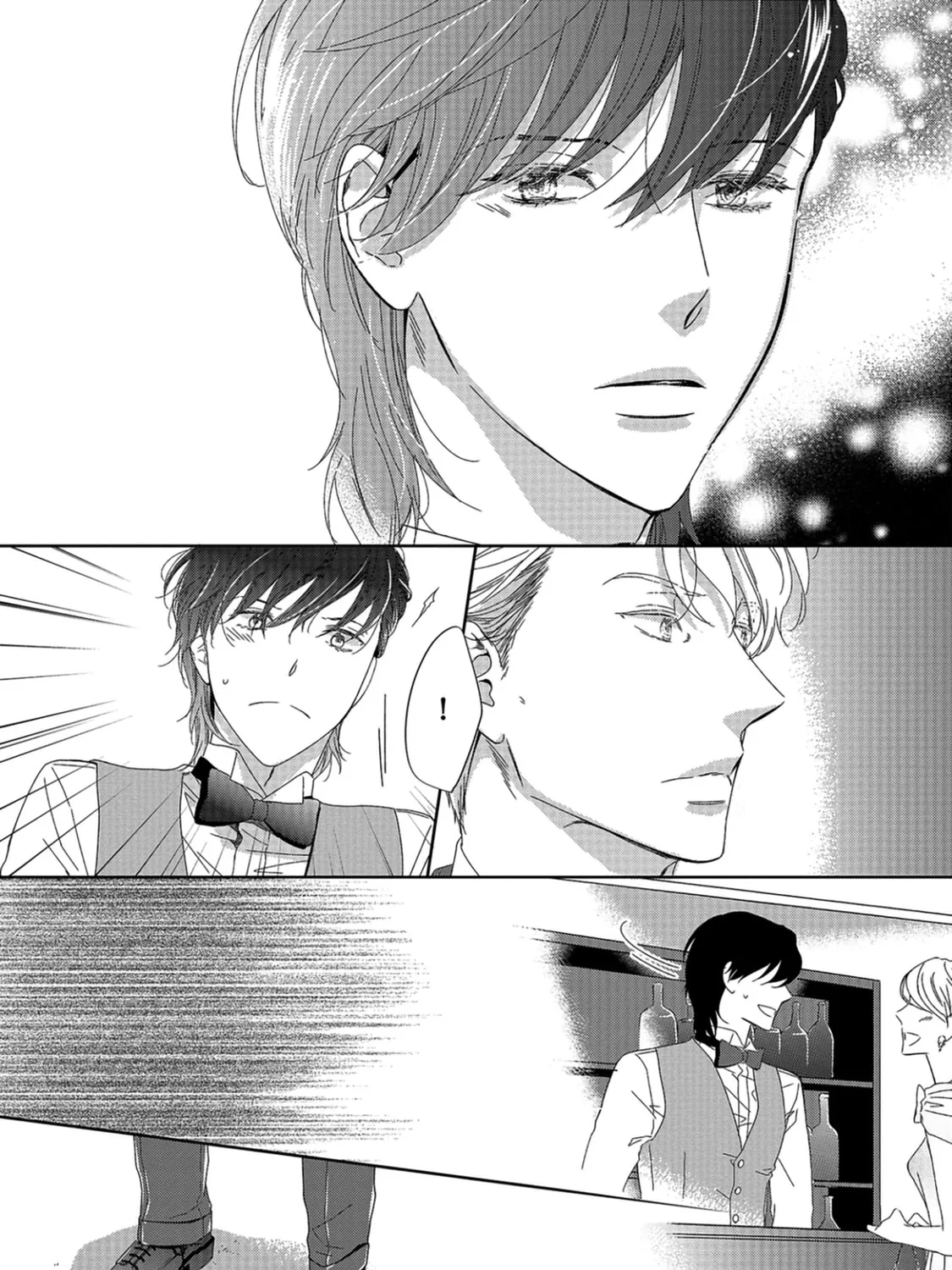 Read Between The Sheets chapter 9.2 image 26 on Lezhin