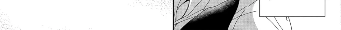 Read Between The Sheets chapter 9.2 image 37 on Lezhin
