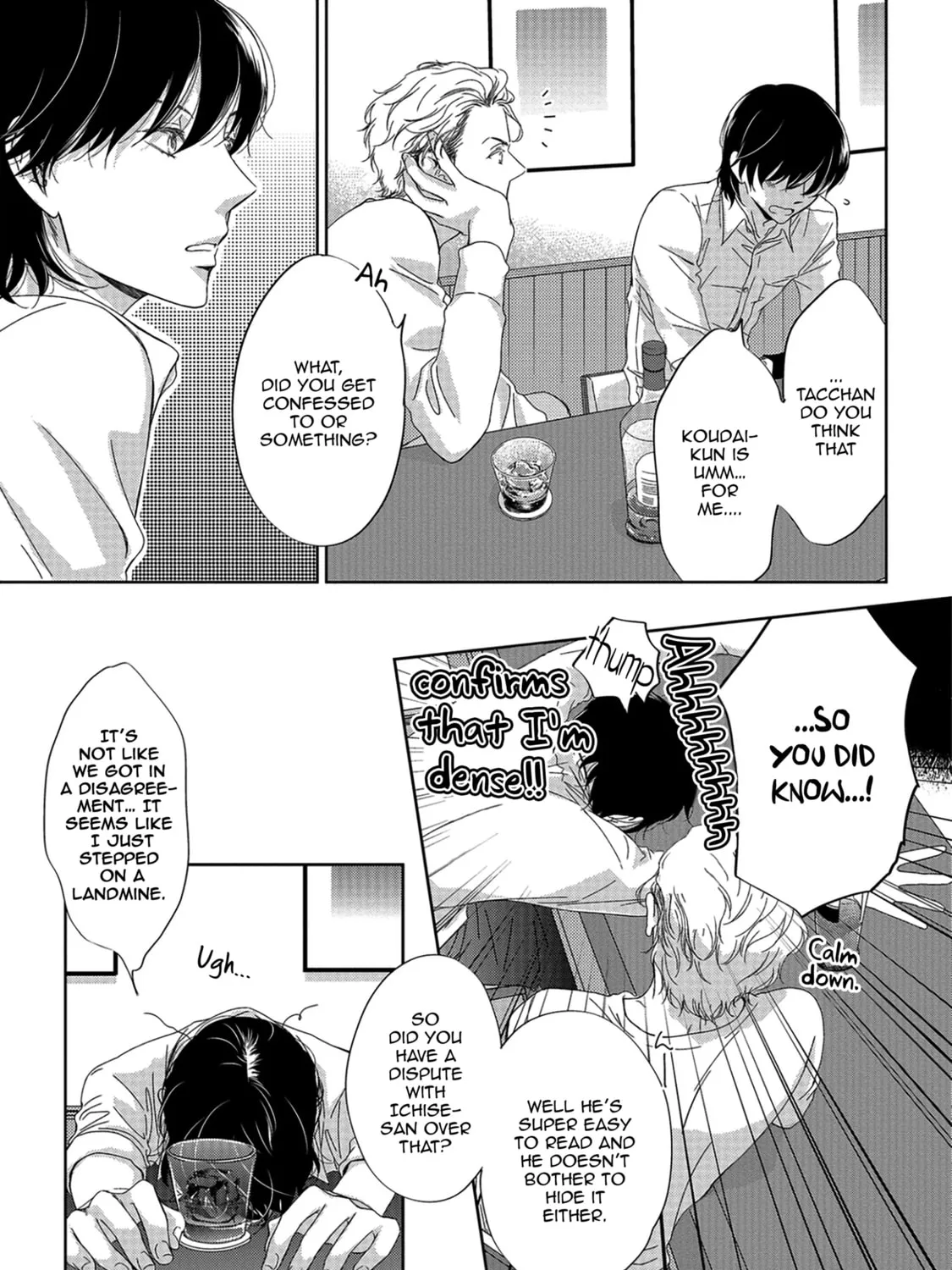 Read Between The Sheets chapter 9 image 11 on Lezhin