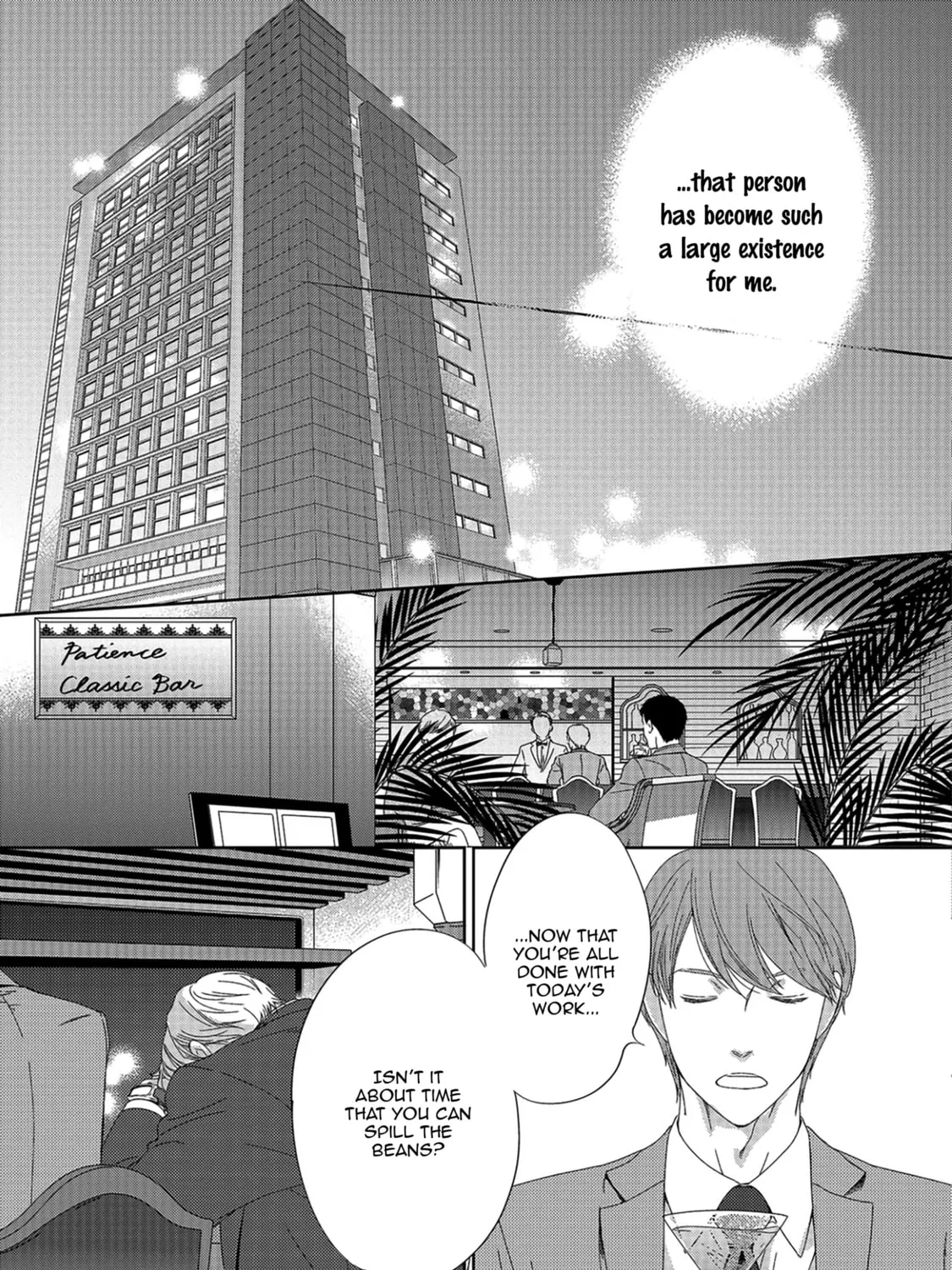 Read Between The Sheets chapter 9 image 19 on Lezhin