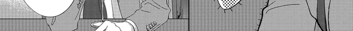 Read Between The Sheets chapter 9 image 24 on Lezhin